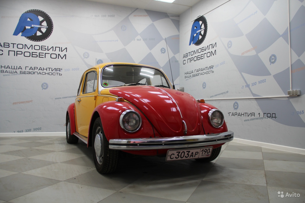 1972 VW Beetle 